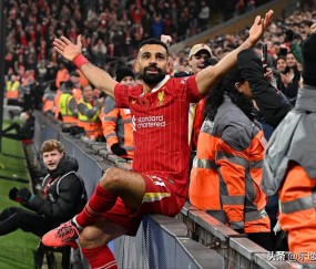 爱游戏体育- 萨拉赫十佳球 