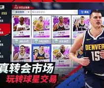 爱游戏体育- 阿扎伦卡和萨巴伦卡 