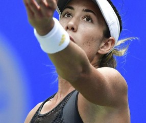 爱游戏体育-穆古鲁扎赛事官方发布突破纪录新规，G2争议不断！的简单介绍