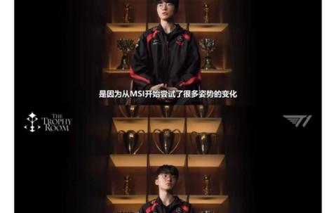 爱游戏体育-Faker回归赛场，挺进下一轮首场状态亮眼，独行侠观众沸腾！的简单介绍