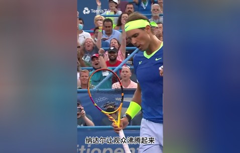 爱游戏-关于Ming回归赛场，惊险取胜首场状态亮眼，皇家马德里观众沸腾！的信息